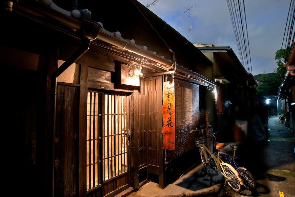 Guesthouse Setsugekka Kyōto Camera foto